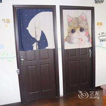 上海怡轩青年旅舍酒店提供图片