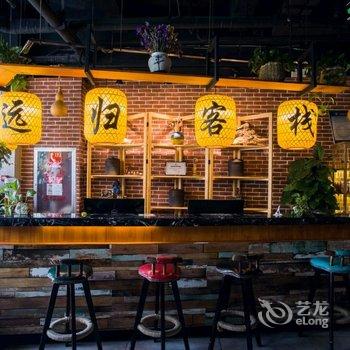 远悦归精品酒店(济南西站山东国际会展中心店)酒店提供图片