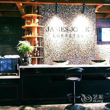 喆啡酒店(南充西华师大华凤校区气象公园店)酒店提供图片