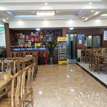 广安邓府休闲庄酒店提供图片