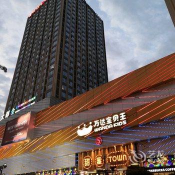 内江君安公寓酒店酒店提供图片