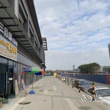 三月柳主题公寓(江门外滩湿地公园外海店)酒店提供图片