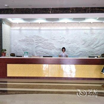 晋中鑫星宾馆酒店提供图片
