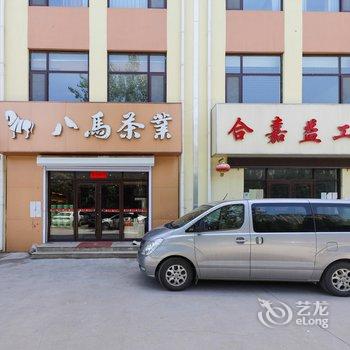 青岛赫润酒店(动车小镇店)酒店提供图片