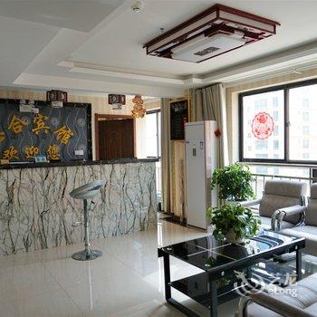 兰州恩合宾馆酒店提供图片