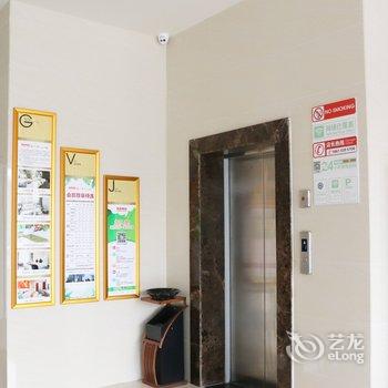 格林豪泰(临沂半程店)酒店提供图片