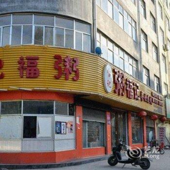 平舆金正快捷酒店酒店提供图片