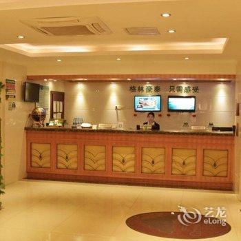 城市豪泰酒店(镇江八佰伴店)酒店提供图片