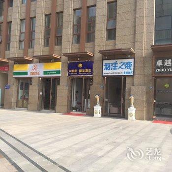 飞鸿精品酒店(红高路地铁站龙城国际店)酒店提供图片