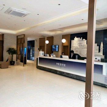 雅斯特酒店(南宁火车站广场店)酒店提供图片