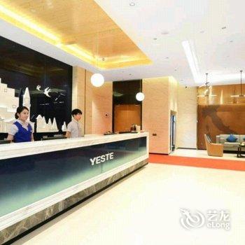 雅斯特酒店(南宁火车站广场店)酒店提供图片