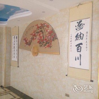 澄江紫昱轩酒店酒店提供图片