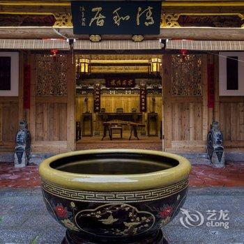 福州上邦乡村主题酒店酒店提供图片