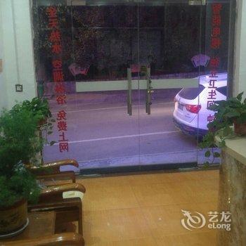 登封禅缘快捷酒店酒店提供图片