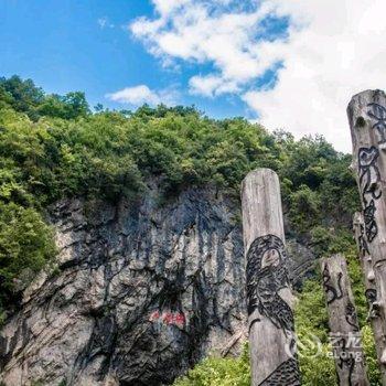 神农架瑞祥农庄酒店提供图片