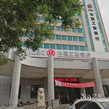 兴城弘宾宾馆酒店提供图片