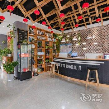 西华佰纳精品酒店酒店提供图片