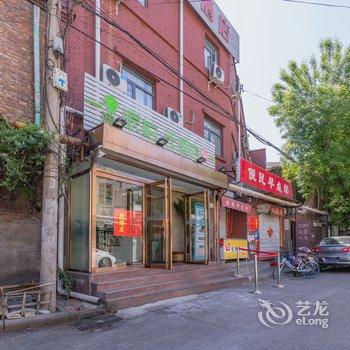 如家派柏·云酒店(天津金街多伦道眼科医院店)酒店提供图片