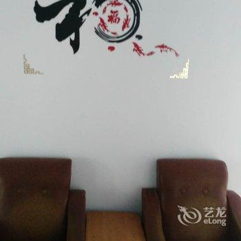 荥阳清雅旅社酒店提供图片