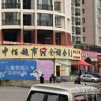 欧必达酒店(欣都龙城店)酒店提供图片