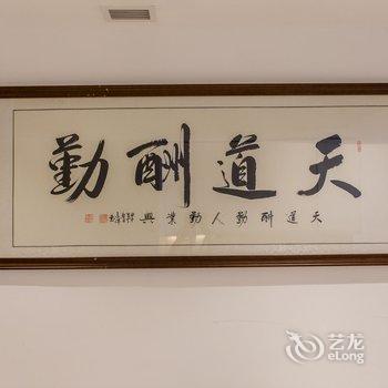 苏州城市生活广场公寓(苏州火车站店)酒店提供图片