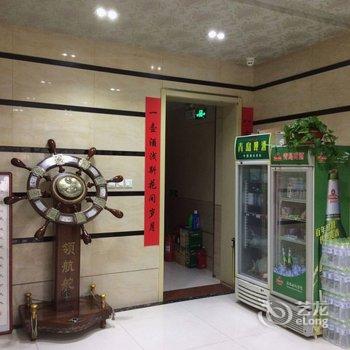 东营意瑞宾馆酒店提供图片