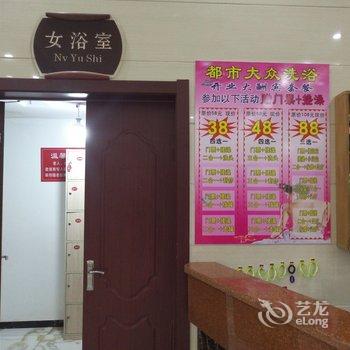 都市118精选酒店(秦皇岛道南港口店)酒店提供图片