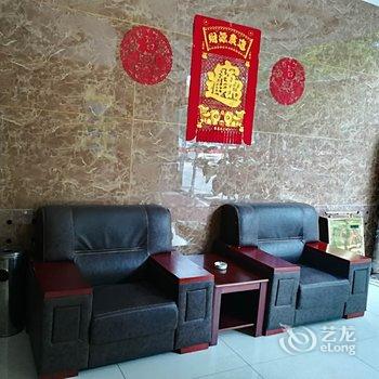 承德怡馨园宾馆酒店提供图片