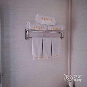 承德怡馨园宾馆酒店提供图片