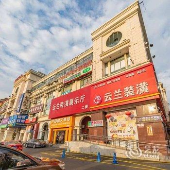 上海优享公寓酒店(松江新城地铁站店)酒店提供图片