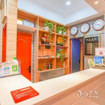 悦莱格雅假日酒店(宜昌兴发广场店)酒店提供图片