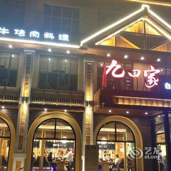 格林豪泰智选酒店(高碑店白沟店)酒店提供图片