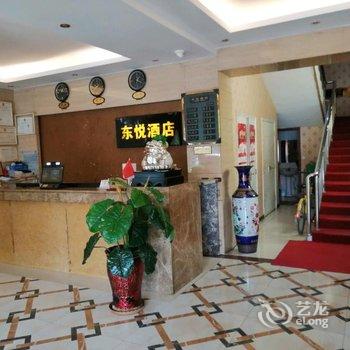 西安东悦酒店 (田家湾地铁站店)酒店提供图片