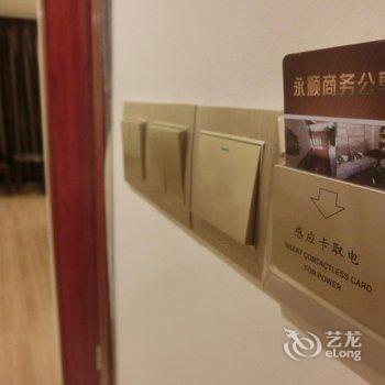 永峰家园(余荫山房景区店)酒店提供图片