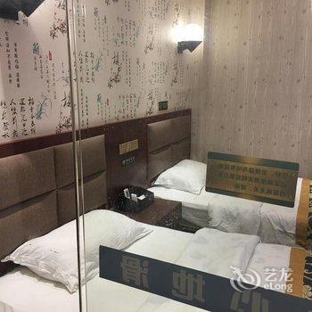 贵阳枫铃渡客栈酒店提供图片