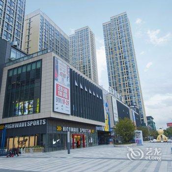 雅兰香设计影院公寓(成都世纪城新会展中心店)酒店提供图片