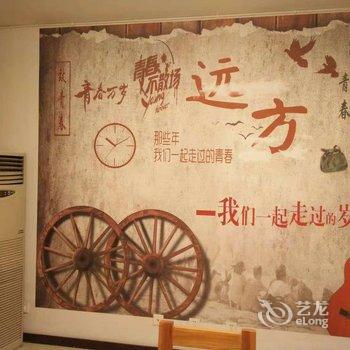 成都远方青年旅舍(一品天下地铁站店)酒店提供图片