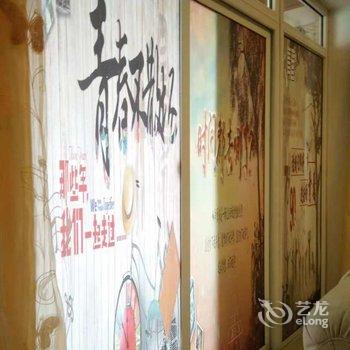 成都远方青年旅舍(一品天下地铁站店)酒店提供图片