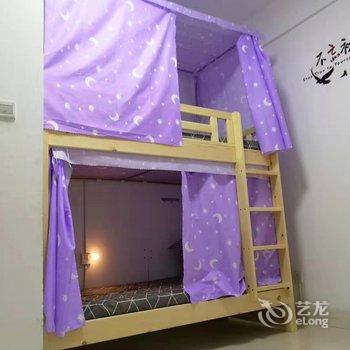 成都远方青年旅舍(一品天下地铁站店)酒店提供图片