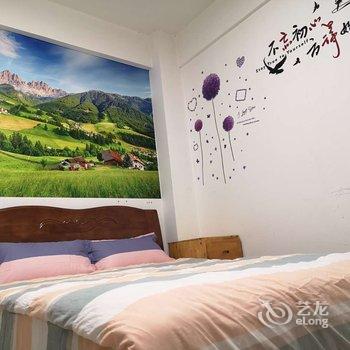 成都远方青年旅舍(一品天下地铁站店)酒店提供图片