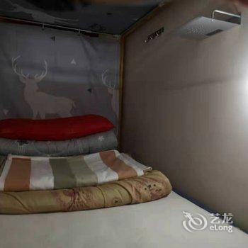成都远方青年旅舍(一品天下地铁站店)酒店提供图片