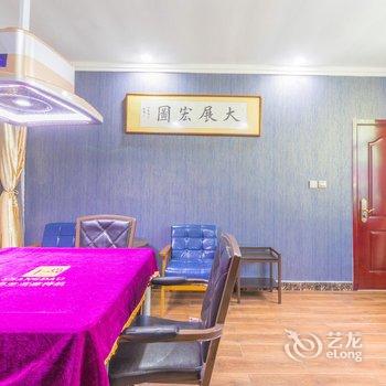 五台山兰亭别苑酒店提供图片