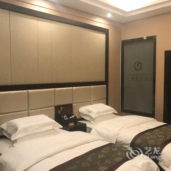 保山久雅商务酒店酒店提供图片