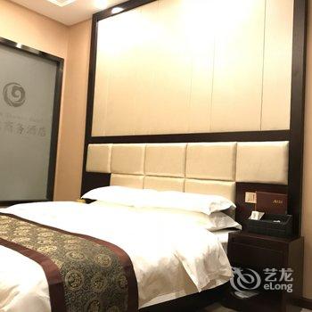 保山久雅商务酒店酒店提供图片