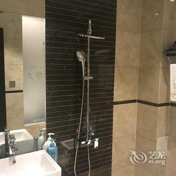 保山久雅商务酒店酒店提供图片