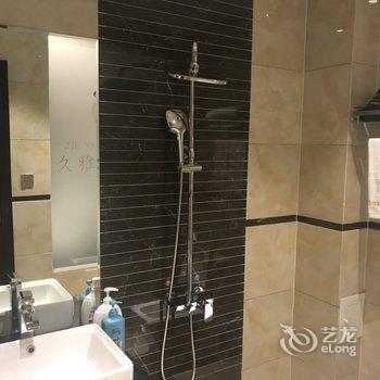 保山久雅商务酒店酒店提供图片