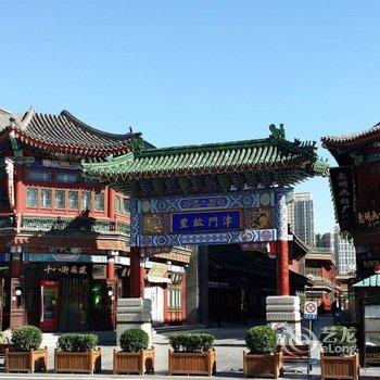 天津悠度国际青年旅舍酒店提供图片