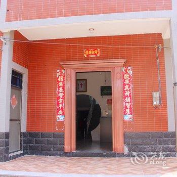 平潭沁海民宿酒店提供图片