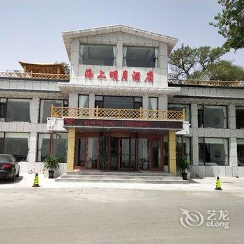 兴城海上明月酒店酒店提供图片