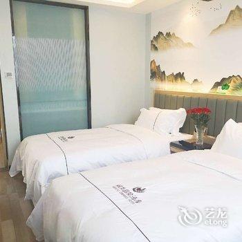 保康烟草影院酒店酒店提供图片